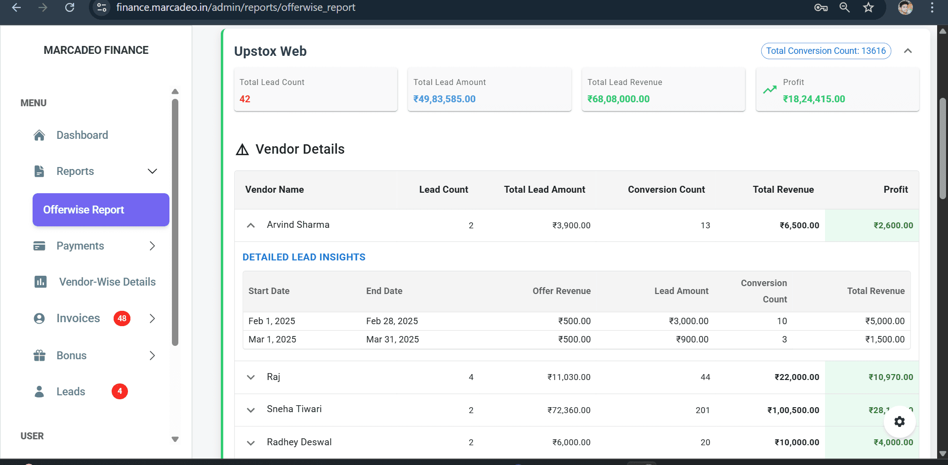 Finance Management Platform - Image 4